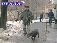Александр Капралов и его собака-поводырь